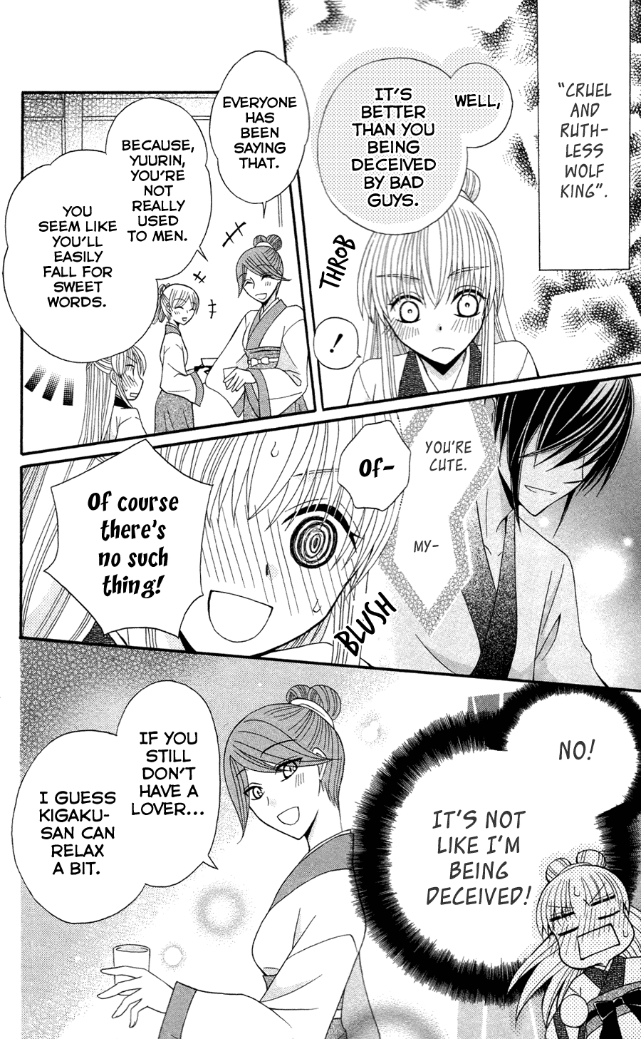 Ookami-heika no Hanayome Chapter 13 page 8 - Chapter 13