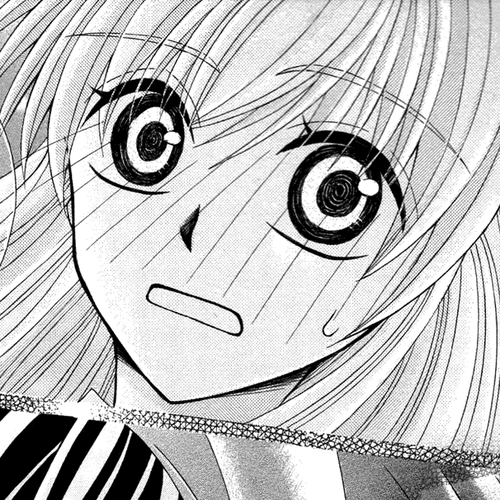 Ookami-heika no Hanayome Chapter 13 cover