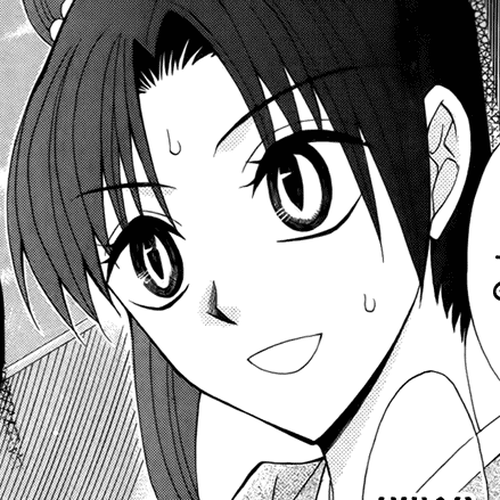 Ookami-heika no Hanayome Chapter 15 cover