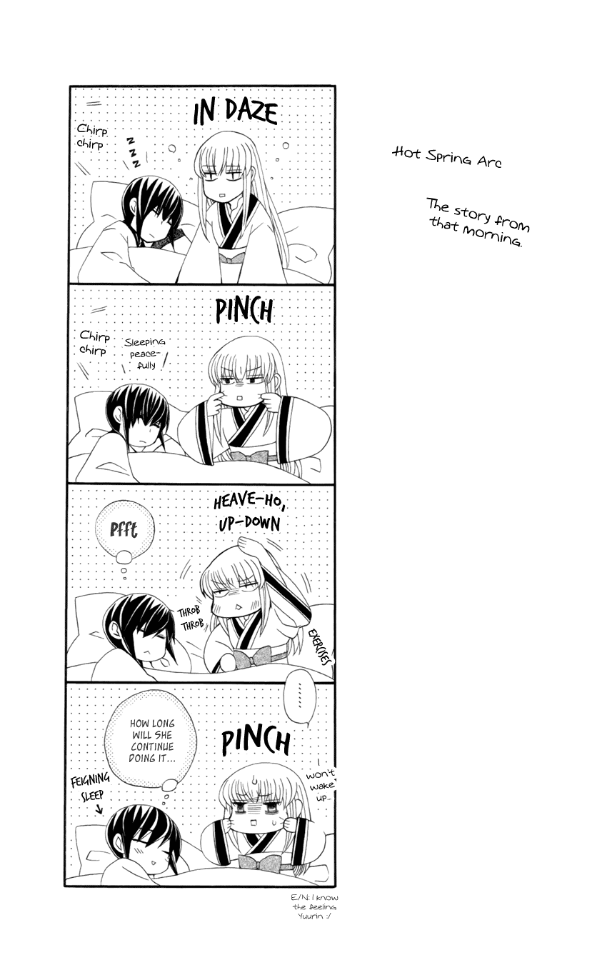 Ookami-heika no Hanayome Chapter 17 page 33 - Chapter 17