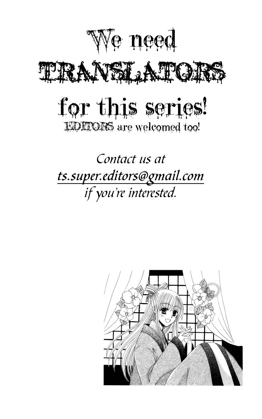 Ookami-heika no Hanayome Chapter 18 page 34 - Chapter 18