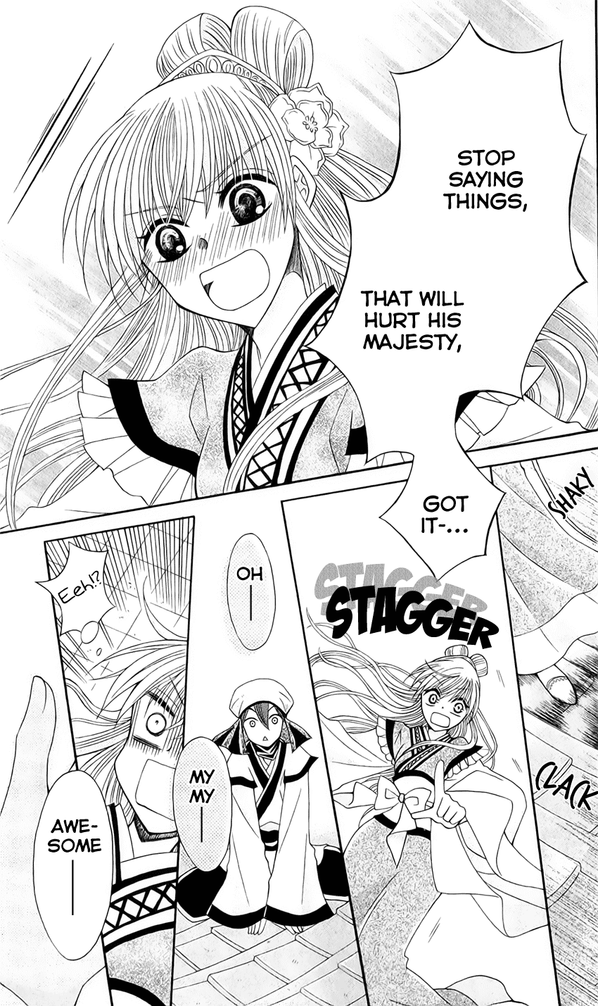 Ookami-heika no Hanayome Chapter 19 page 28 - Chapter 19