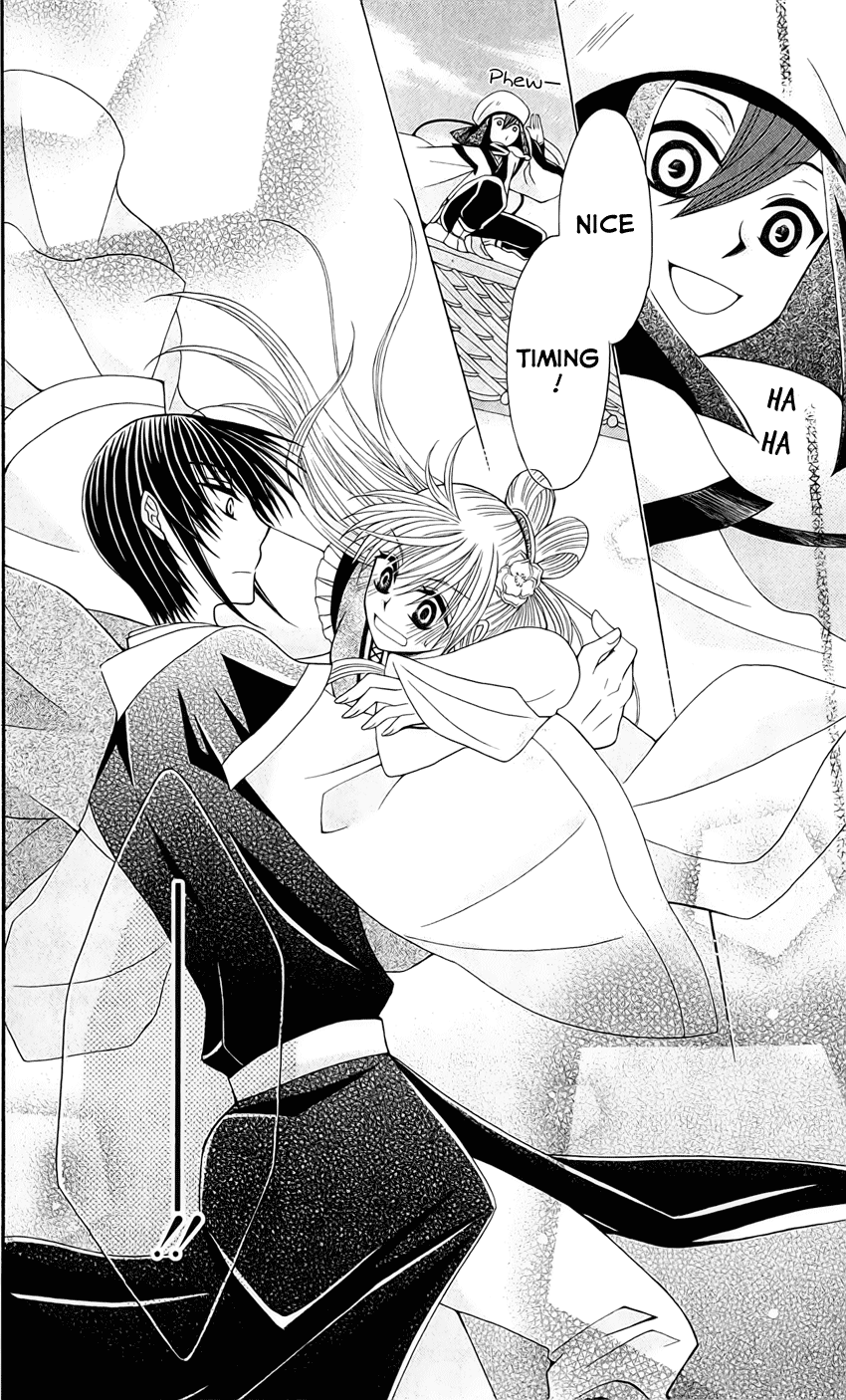 Ookami-heika no Hanayome Chapter 19 page 29 - Chapter 19