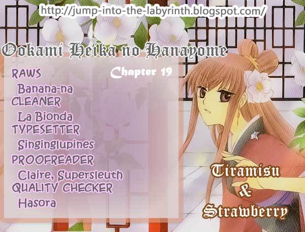 Ookami-heika no Hanayome Chapter 19 page 35 - Chapter 19