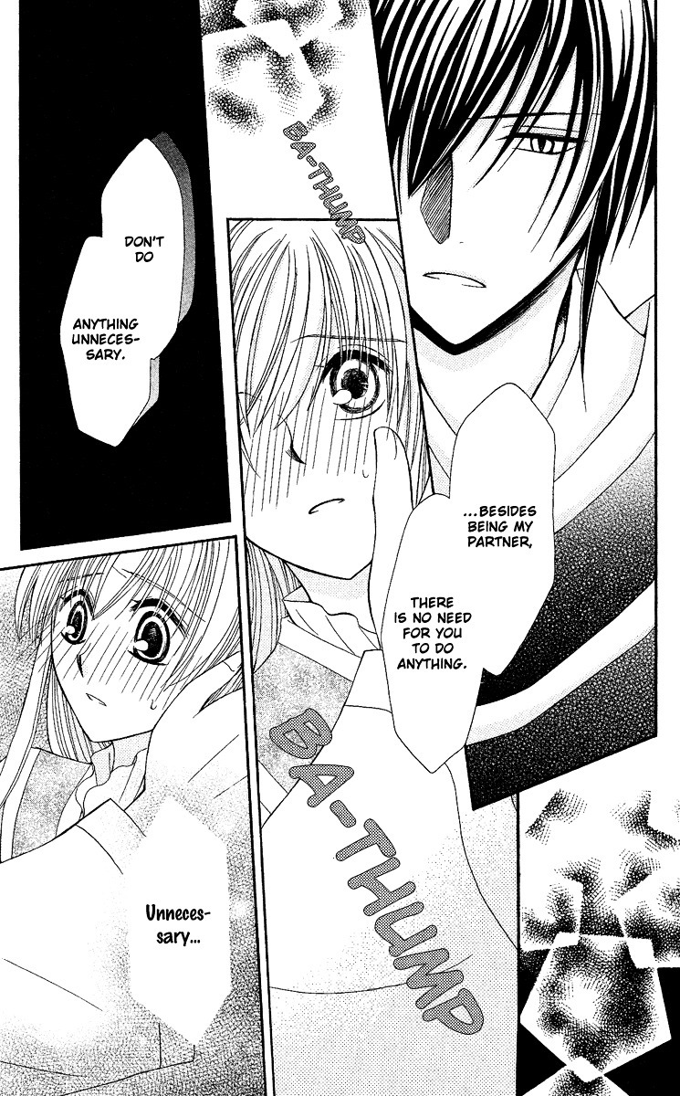 Ookami-heika no Hanayome Chapter 2 page 24 - Chapter 2