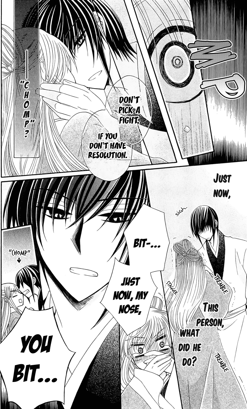 Ookami-heika no Hanayome Chapter 20 page 28 - Chapter 20