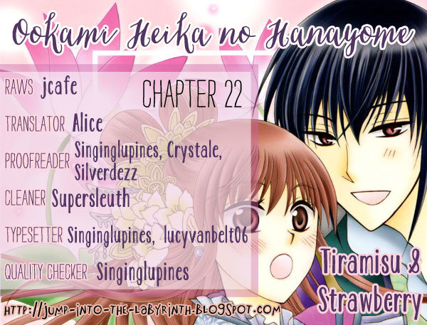 Ookami-heika no Hanayome Chapter 22 page 1 - Chapter 22