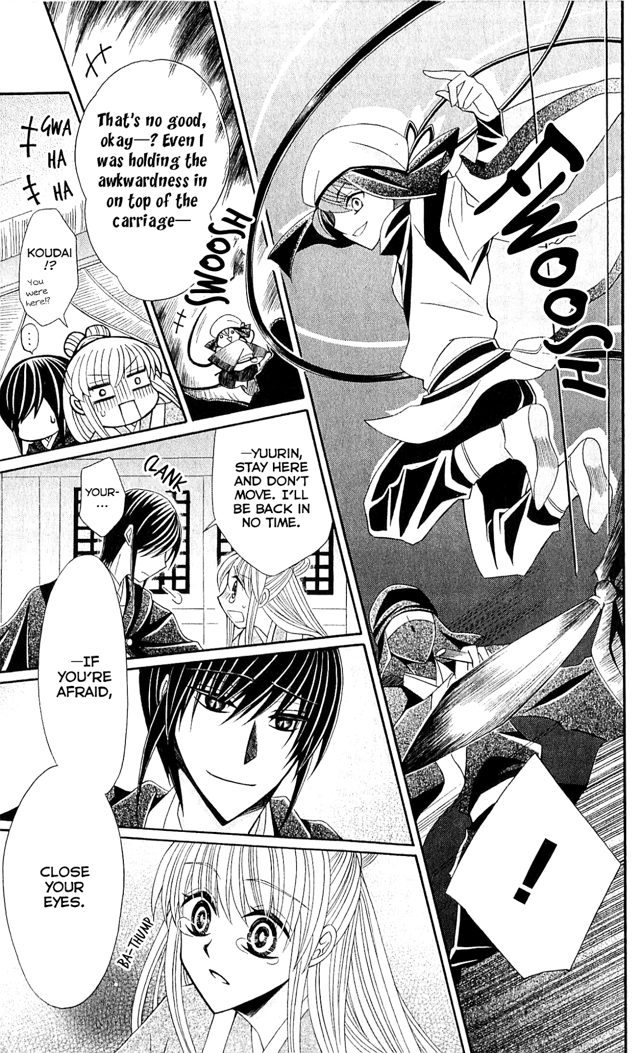 Ookami-heika no Hanayome Chapter 23 page 10 - Chapter 23