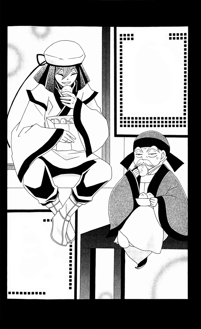 Ookami-heika no Hanayome Chapter 24 page 30 - Chapter 24