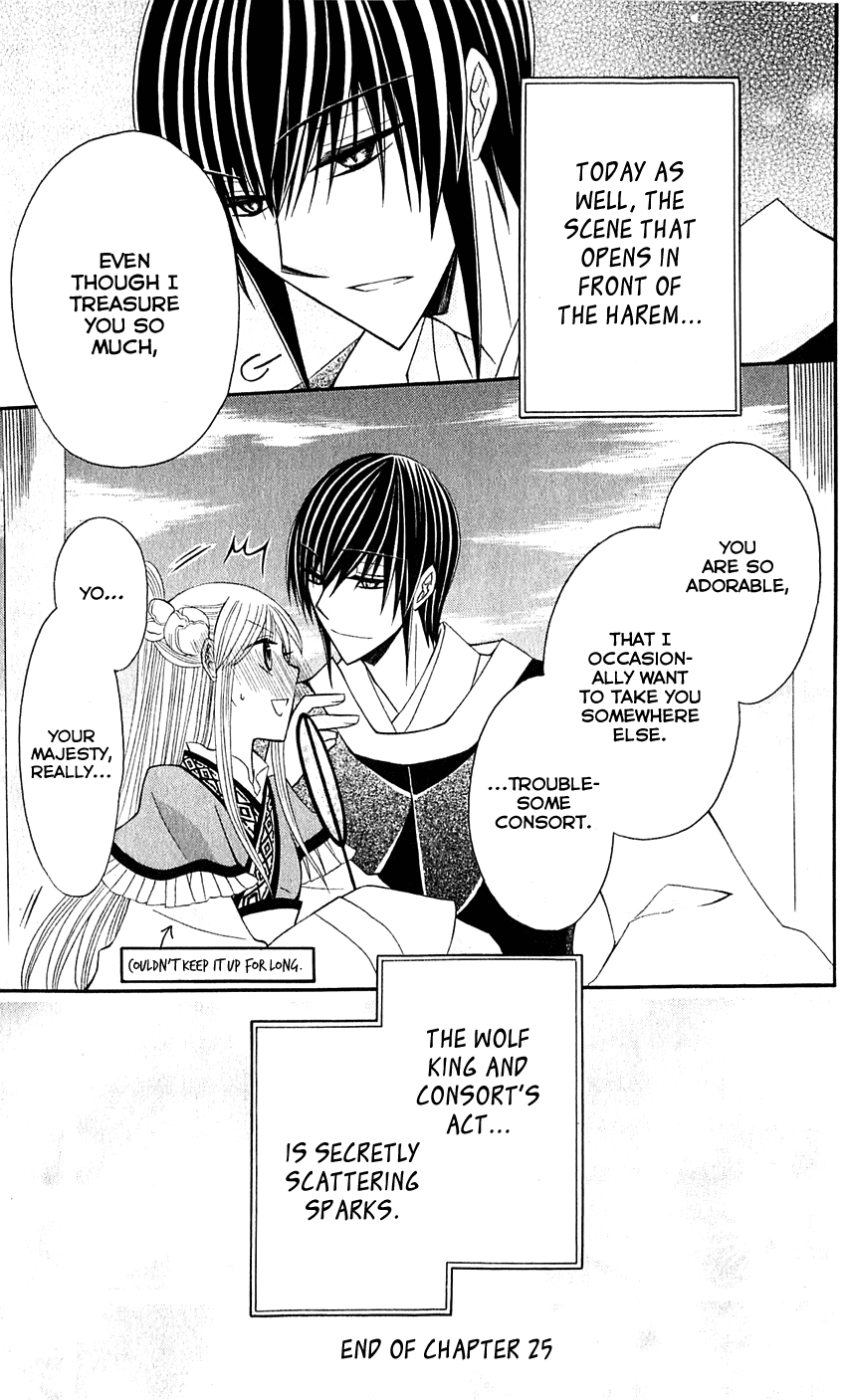 Ookami-heika no Hanayome Chapter 25 page 36 - Chapter 25