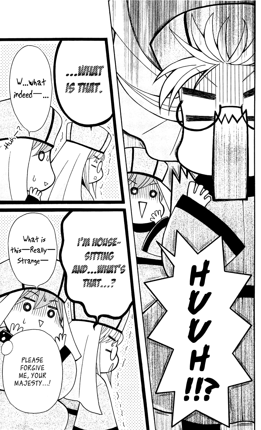 Ookami-heika no Hanayome Chapter 28 page 21 - Chapter 28
