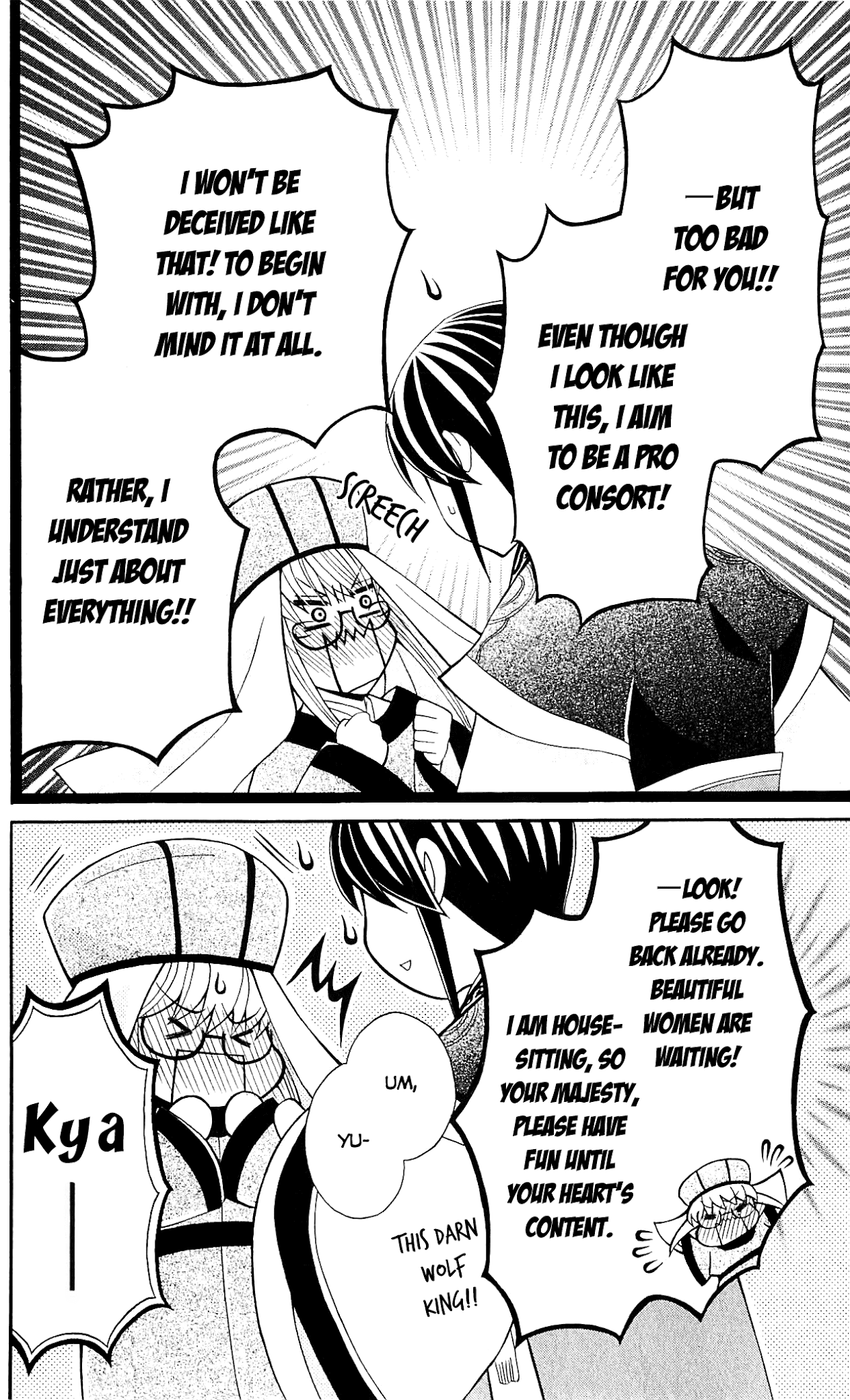 Ookami-heika no Hanayome Chapter 28 page 34 - Chapter 28