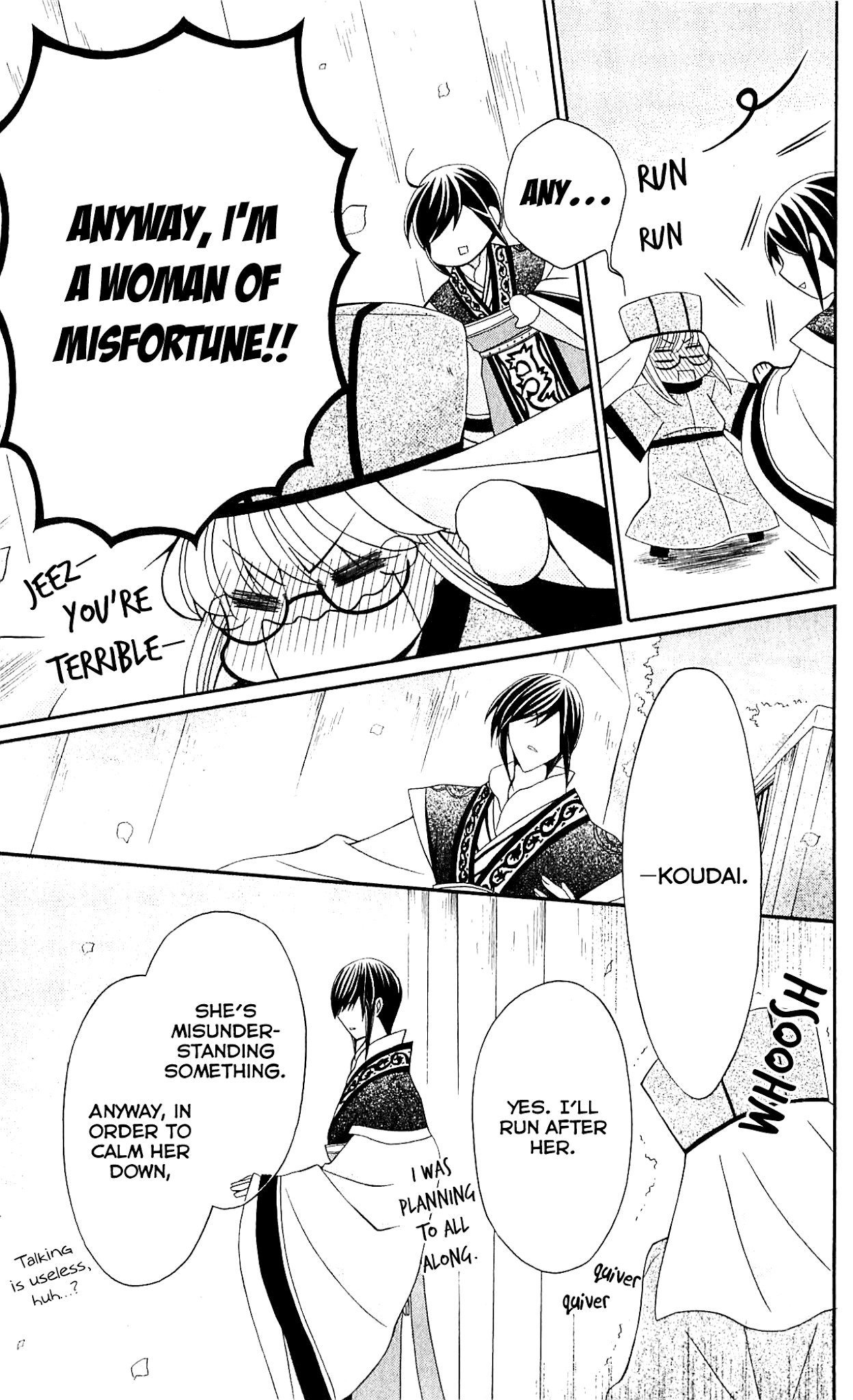 Ookami-heika no Hanayome Chapter 28 page 35 - Chapter 28