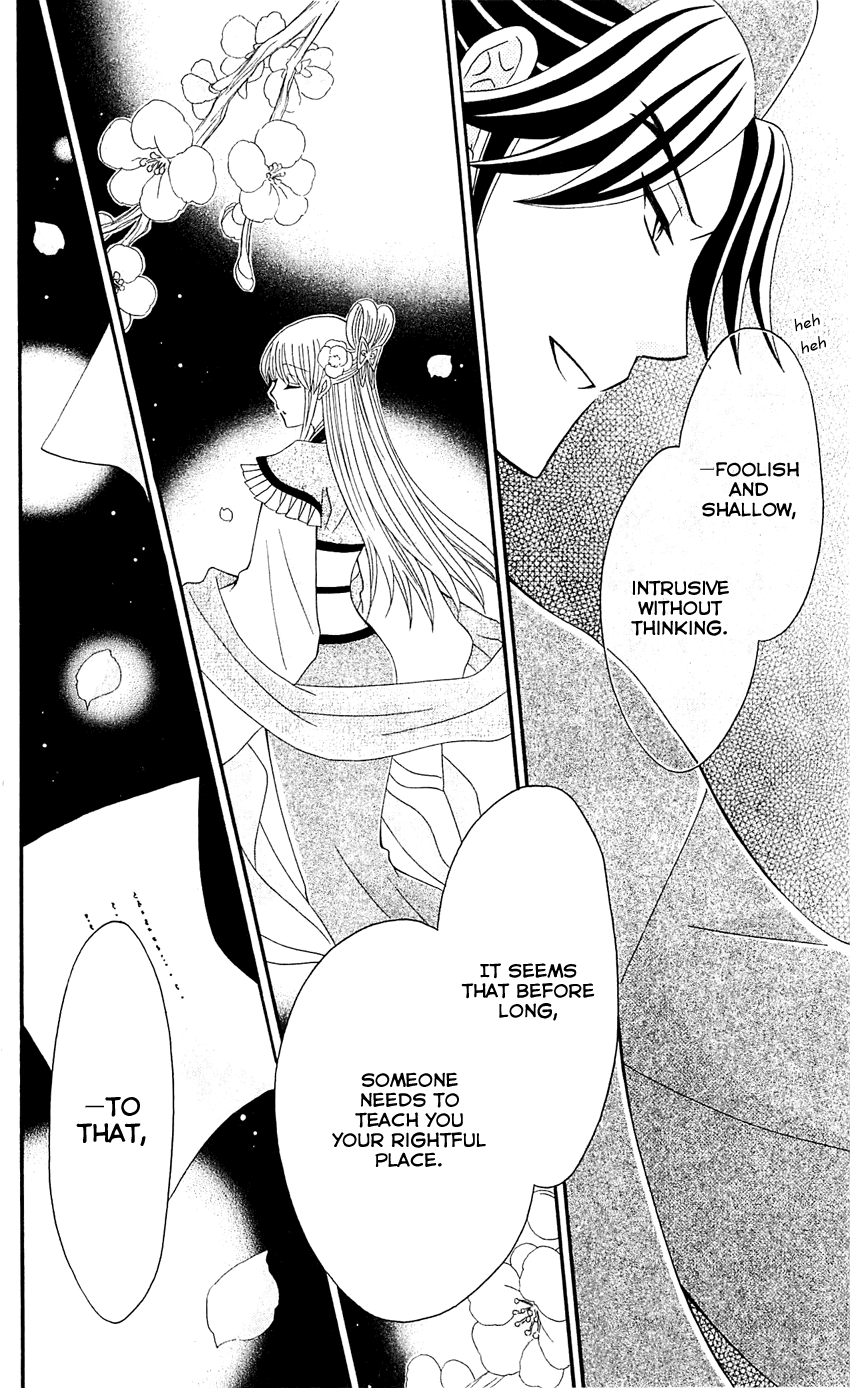 Ookami-heika no Hanayome Chapter 28 page 38 - Chapter 28