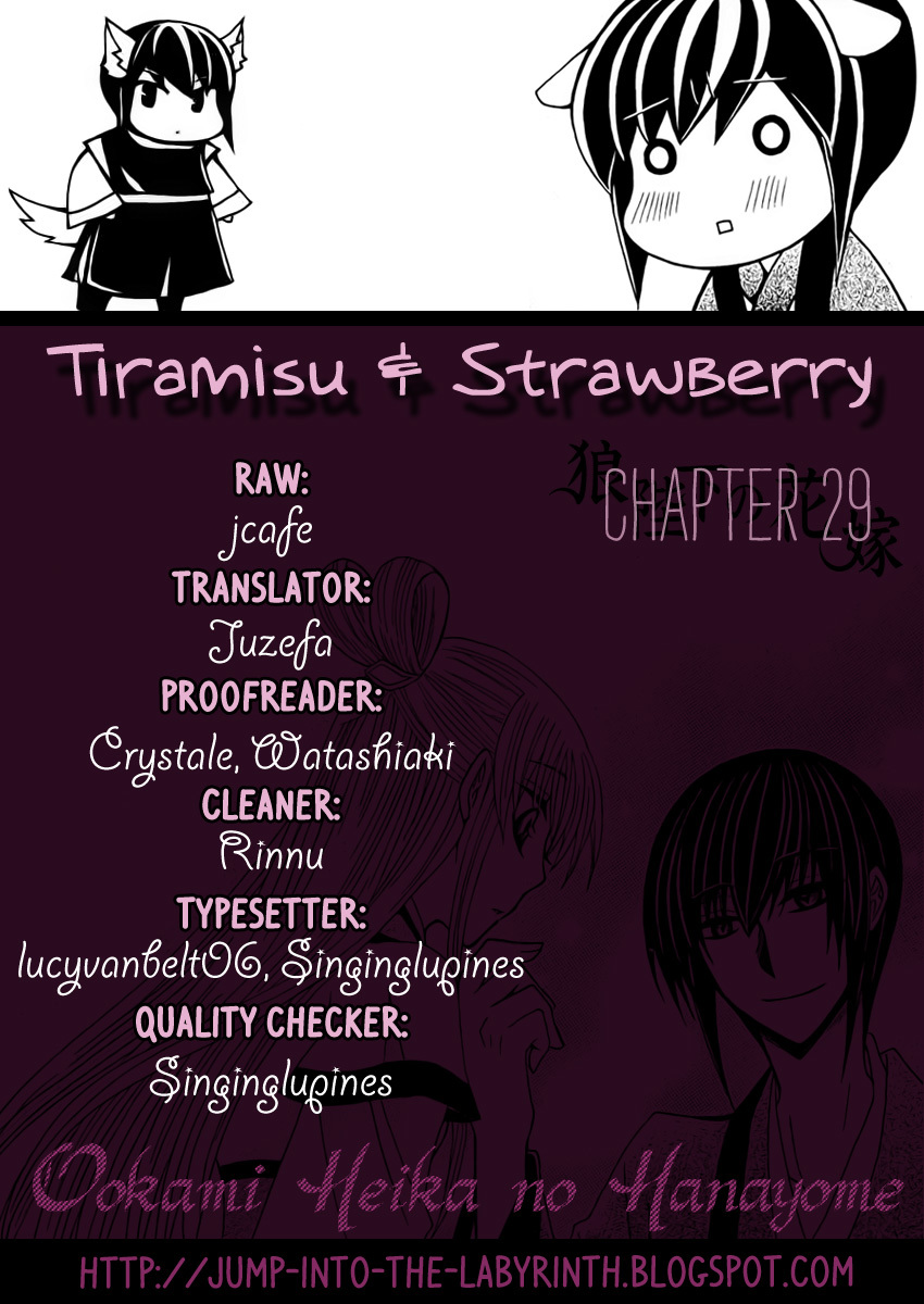 Ookami-heika no Hanayome Chapter 29 page 1 - Chapter 29
