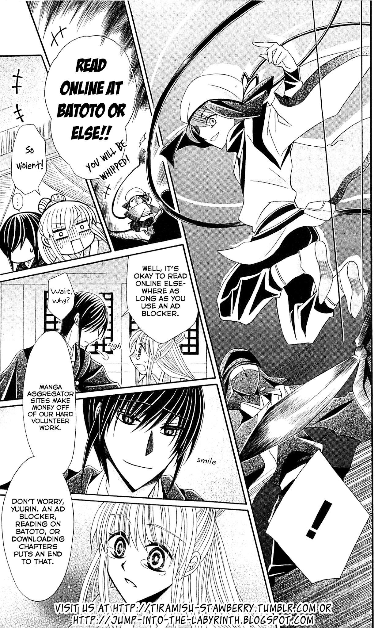 Ookami-heika no Hanayome Chapter 29 page 2 - Chapter 29