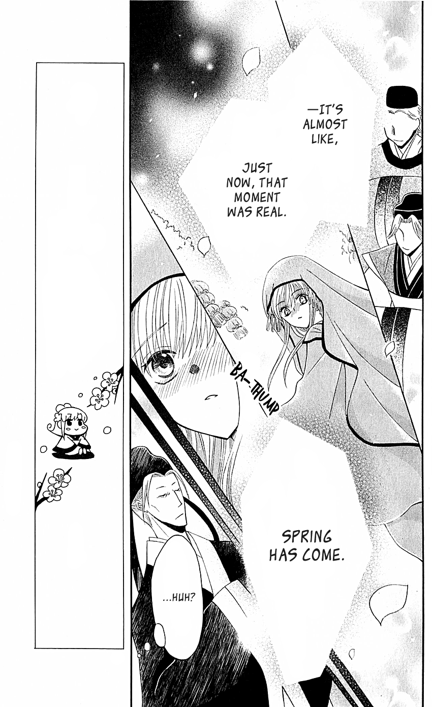 Ookami-heika no Hanayome Chapter 29 page 32 - Chapter 29