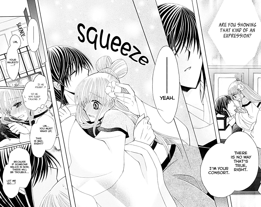 Ookami-heika no Hanayome Chapter 31 page 25 - Chapter 31