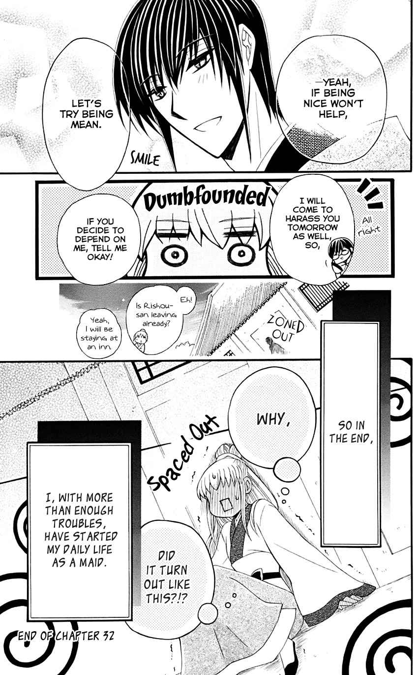 Ookami-heika no Hanayome Chapter 32 page 35 - Chapter 32