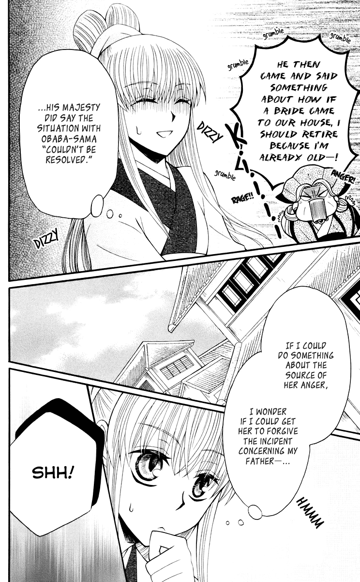 Ookami-heika no Hanayome Chapter 34 page 25 - Chapter 34