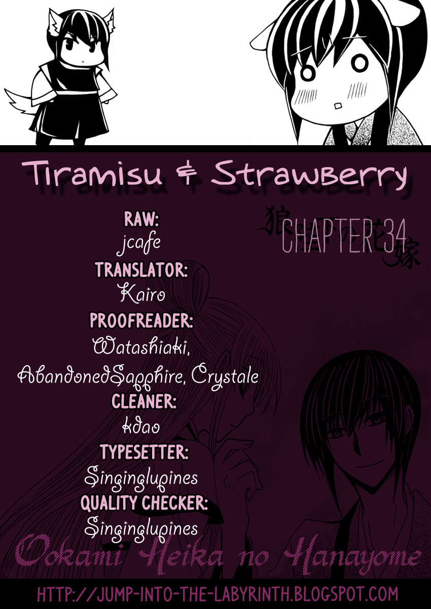 Ookami-heika no Hanayome Chapter 34 page 32 - Chapter 34