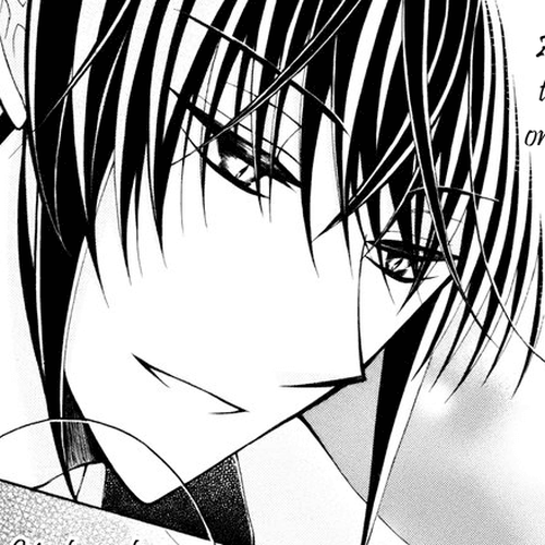 Ookami-heika no Hanayome Chapter 34 cover