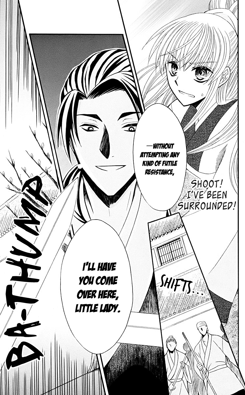 Ookami-heika no Hanayome Chapter 35 page 16 - Chapter 35