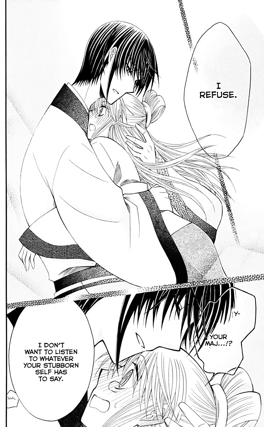 Ookami-heika no Hanayome Chapter 35 page 28 - Chapter 35