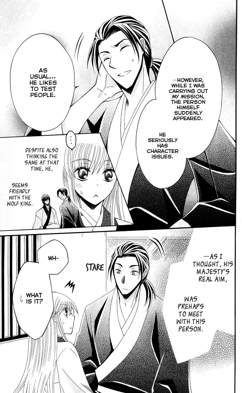 Ookami-heika no Hanayome Chapter 36 page 22 - Chapter 36