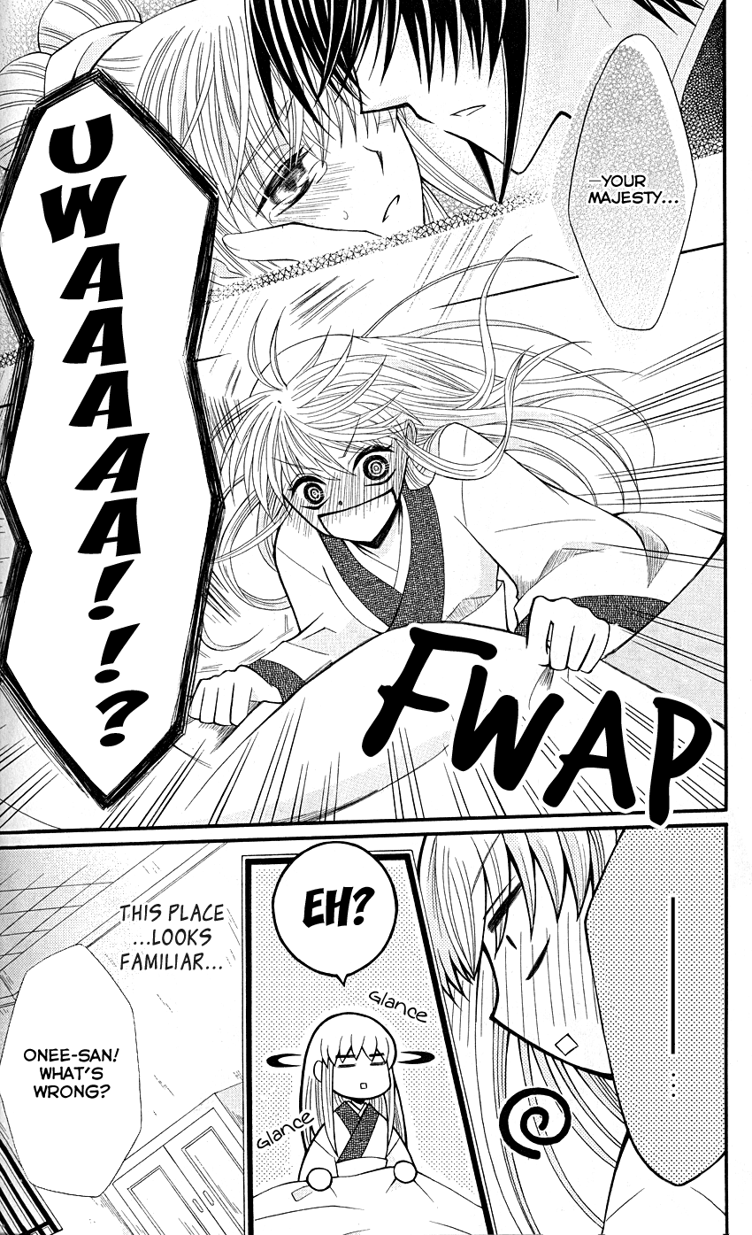Ookami-heika no Hanayome Chapter 36 page 6 - Chapter 36