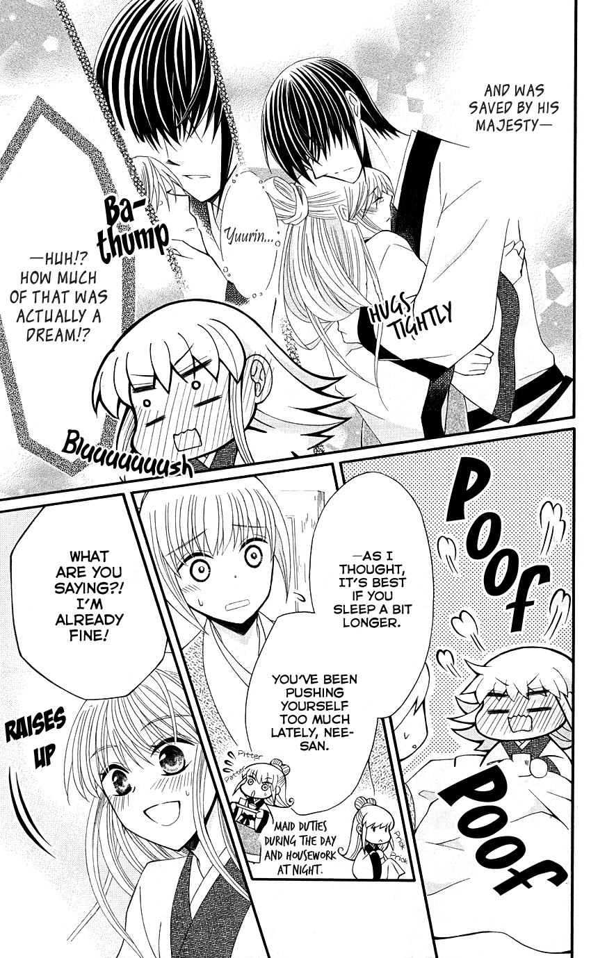 Ookami-heika no Hanayome Chapter 36 page 8 - Chapter 36