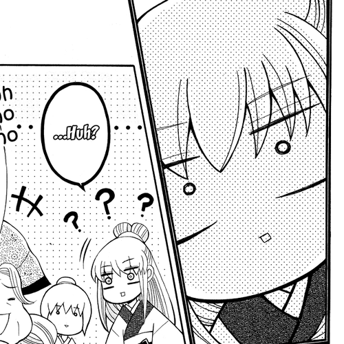 Ookami-heika no Hanayome Chapter 36 cover