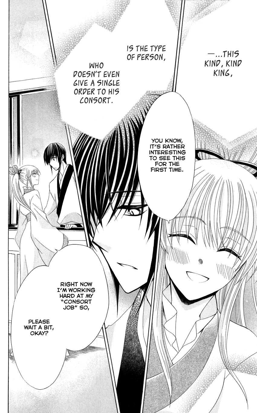 Ookami-heika no Hanayome Chapter 38 page 29 - Chapter 38