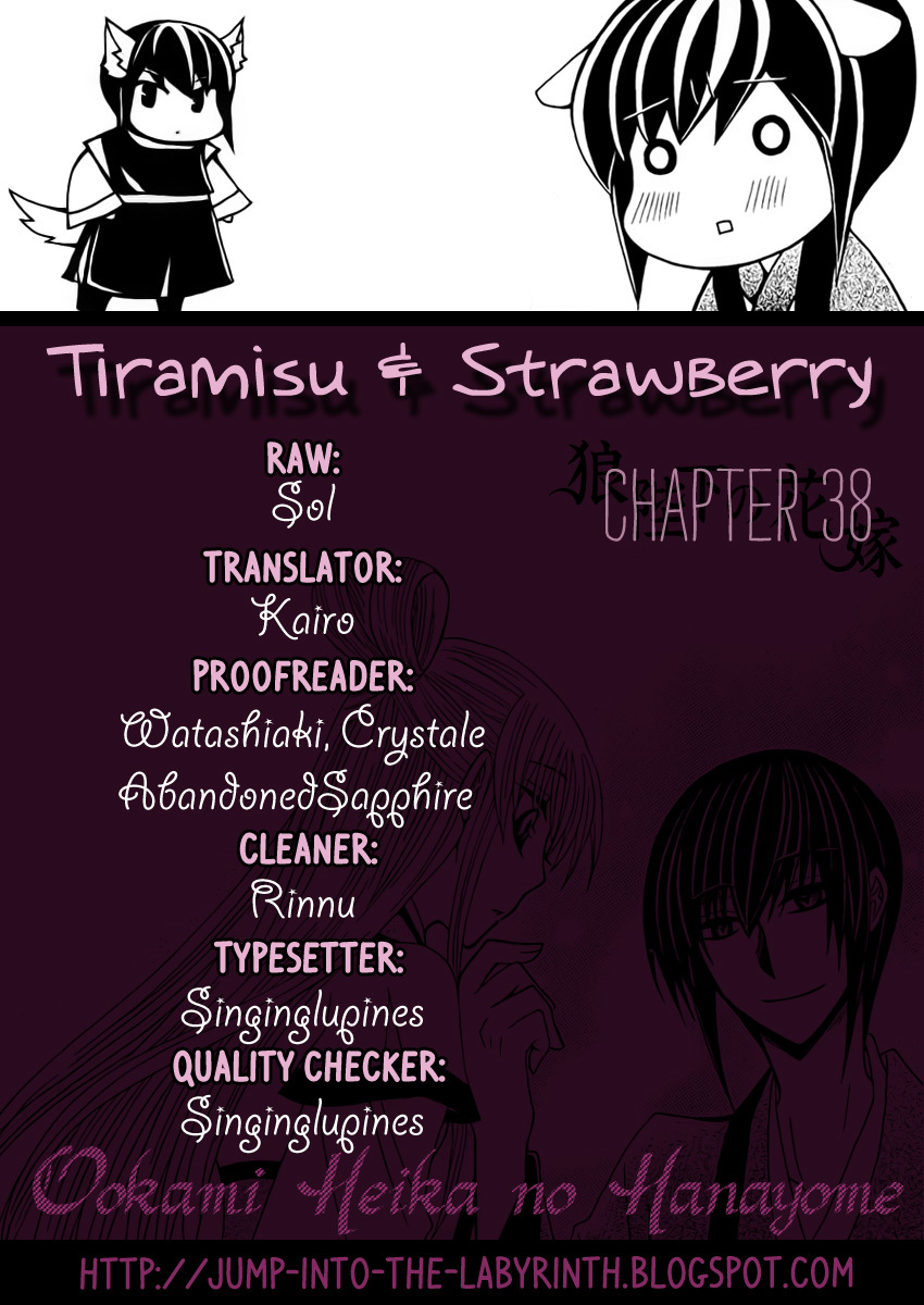 Ookami-heika no Hanayome Chapter 38 page 34 - Chapter 38