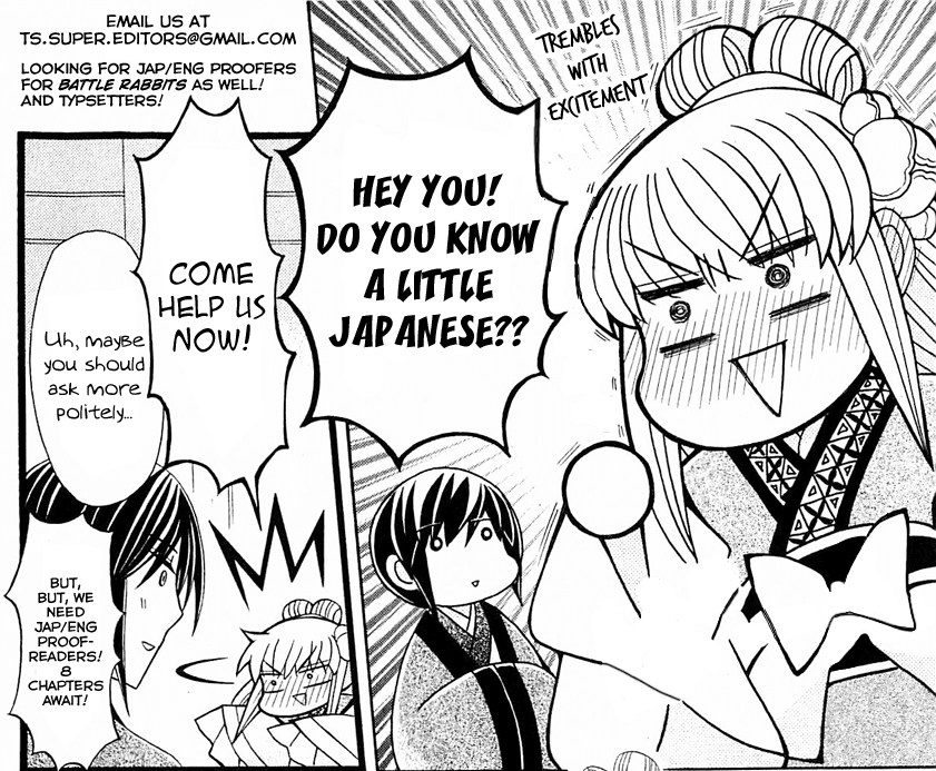 Ookami-heika no Hanayome Chapter 38 page 35 - Chapter 38