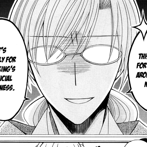 Ookami-heika no Hanayome Chapter 38 cover