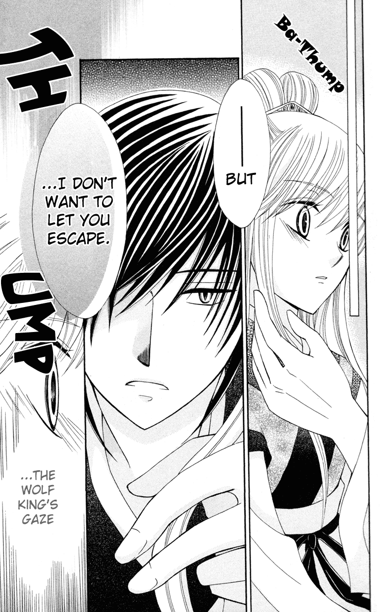 Ookami-heika no Hanayome Chapter 4 page 21 - Chapter 4