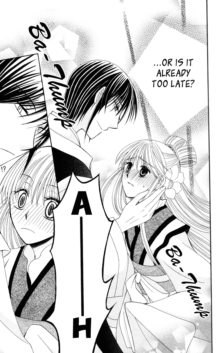 Ookami-heika no Hanayome Chapter 4 page 37 - Chapter 4