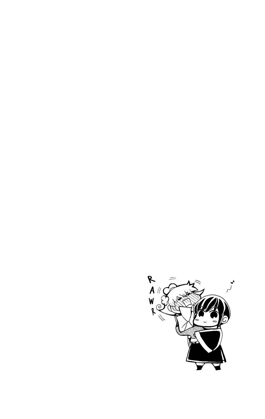Ookami-heika no Hanayome Chapter 40 page 32 - Chapter 40