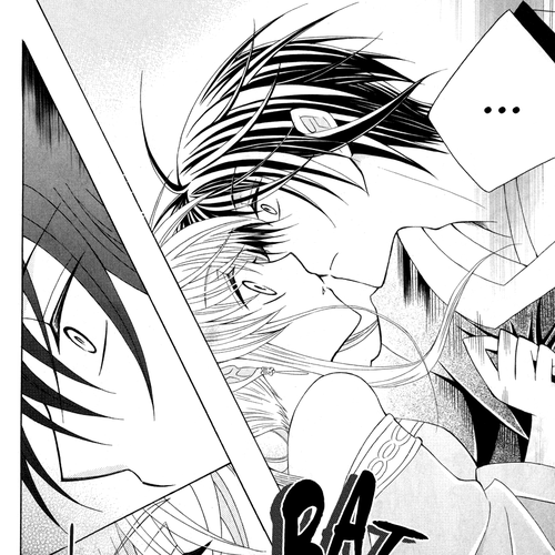Ookami-heika no Hanayome Chapter 41 cover