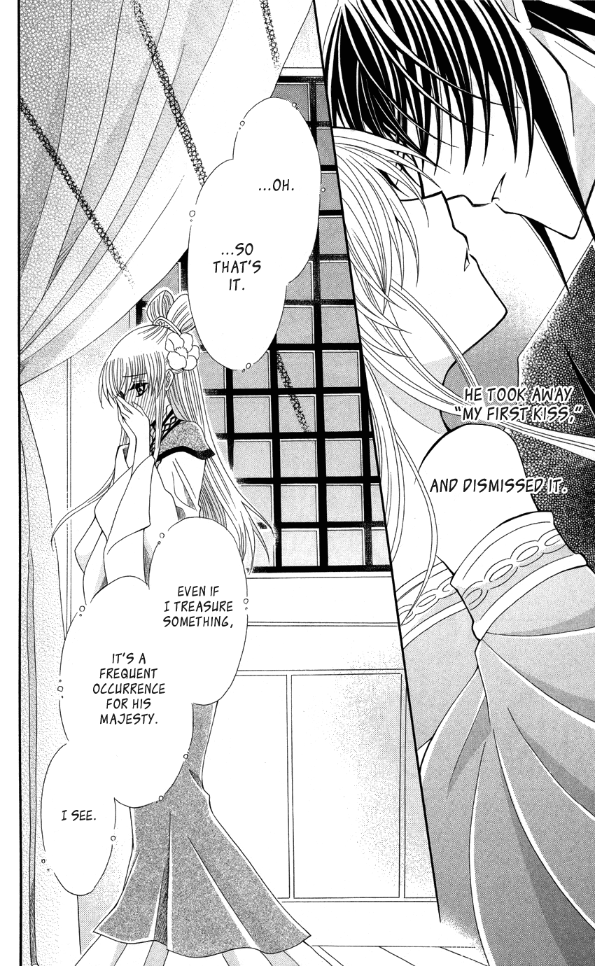 Ookami-heika no Hanayome Chapter 42 page 28 - Chapter 42