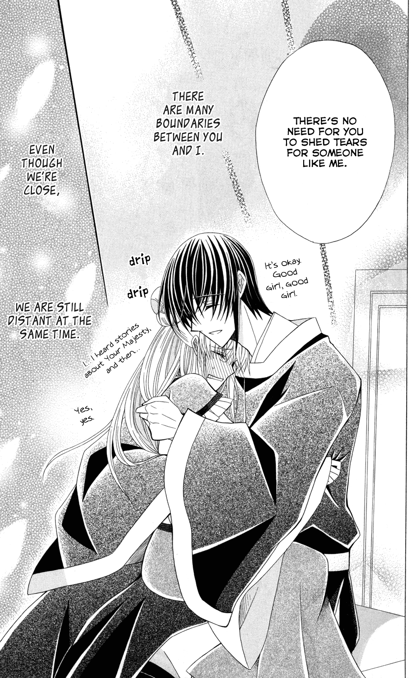 Ookami-heika no Hanayome Chapter 44 page 24 - Chapter 44