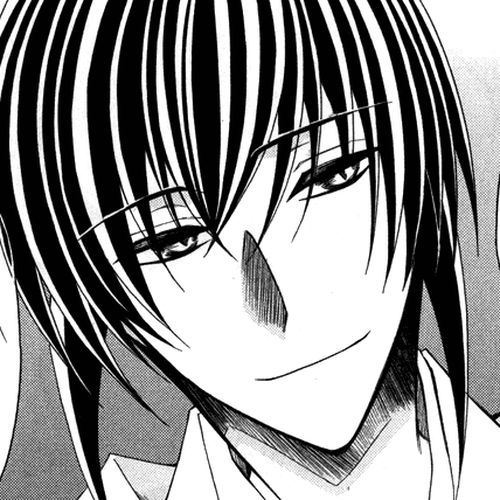 Ookami-heika no Hanayome Chapter 44 cover