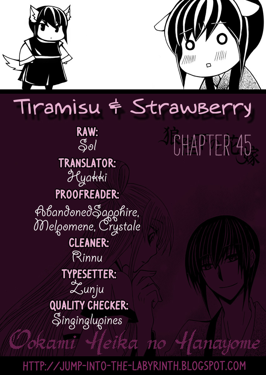 Ookami-heika no Hanayome Chapter 45 page 32 - Chapter 45