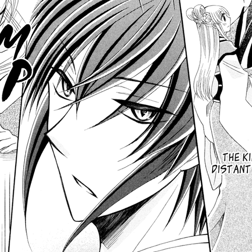 Ookami-heika no Hanayome Chapter 46 cover