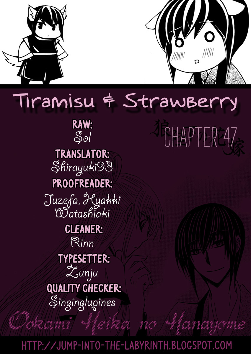 Ookami-heika no Hanayome Chapter 47 page 32 - Chapter 47