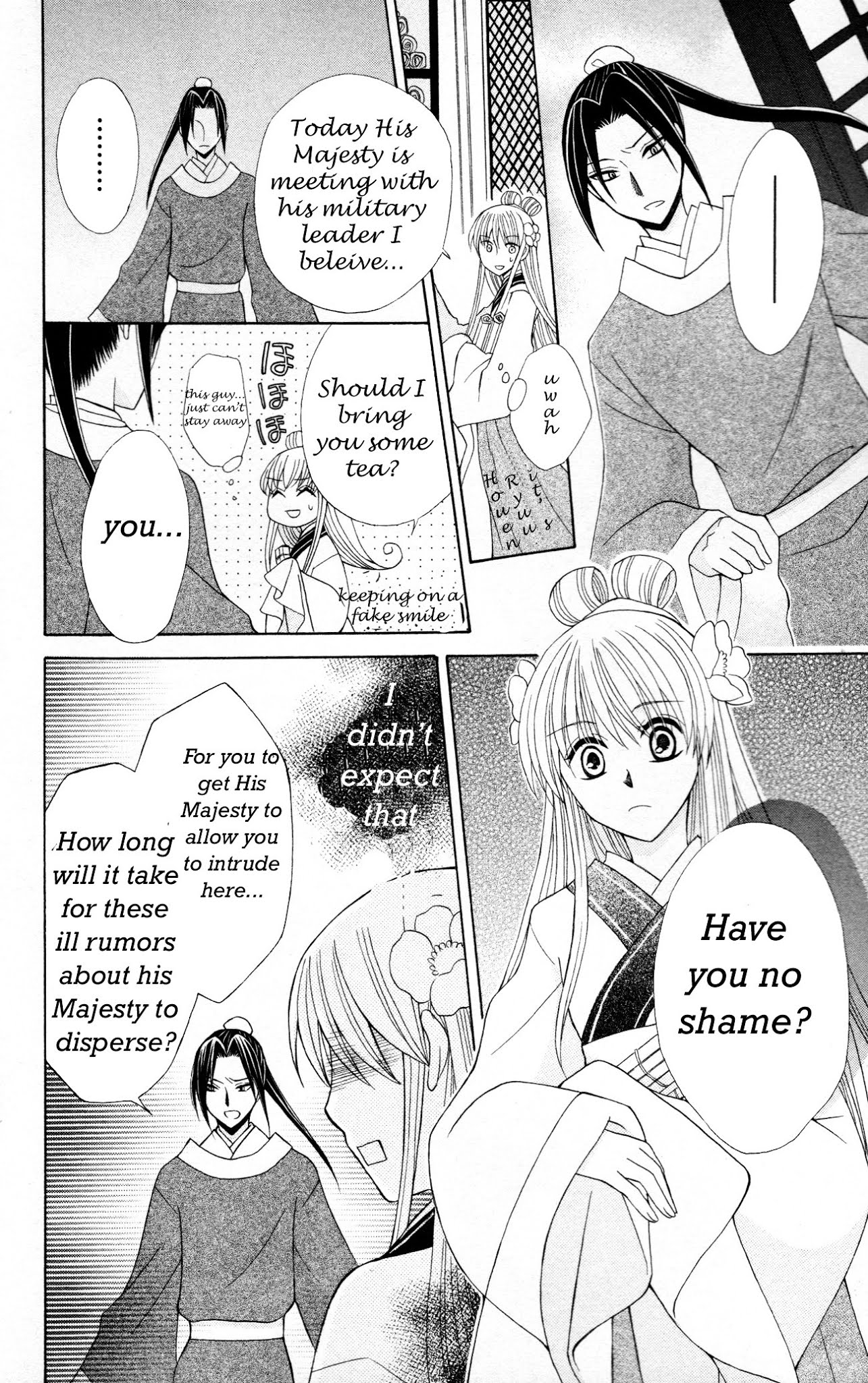 Ookami-heika no Hanayome Chapter 5 page 13 - Chapter 5