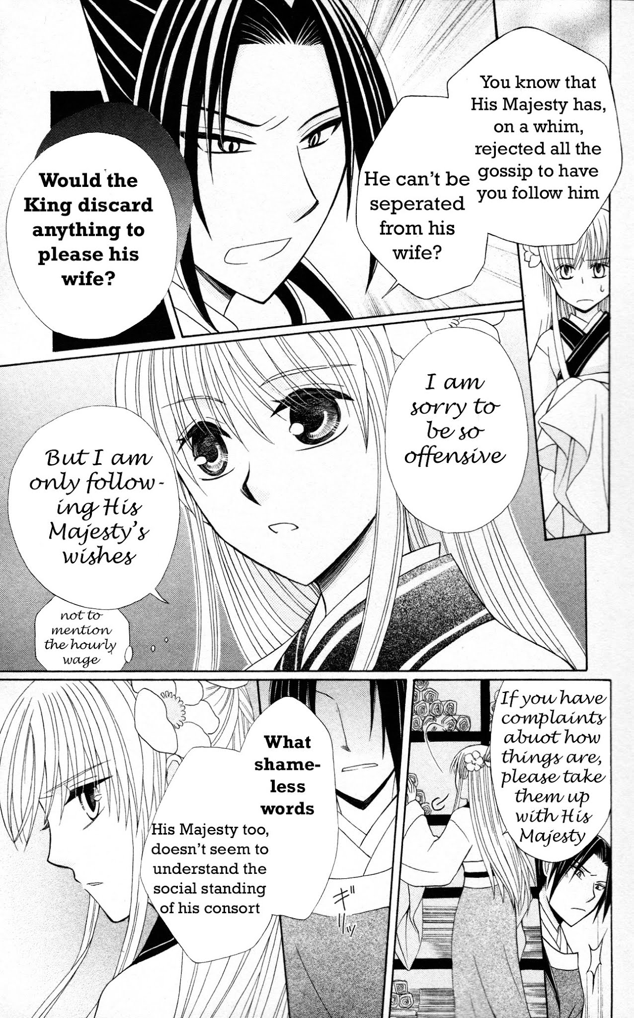 Ookami-heika no Hanayome Chapter 5 page 14 - Chapter 5