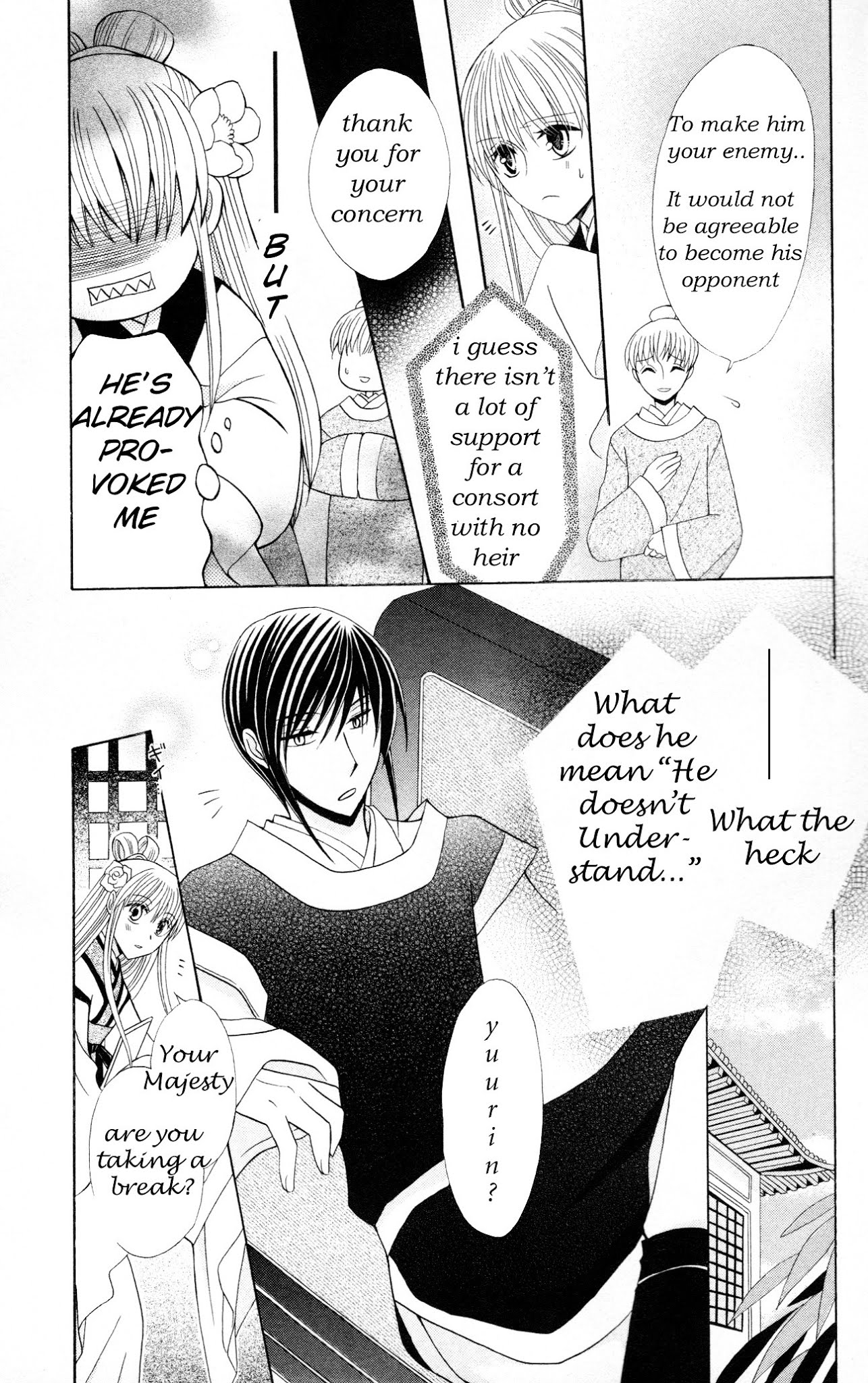 Ookami-heika no Hanayome Chapter 5 page 16 - Chapter 5