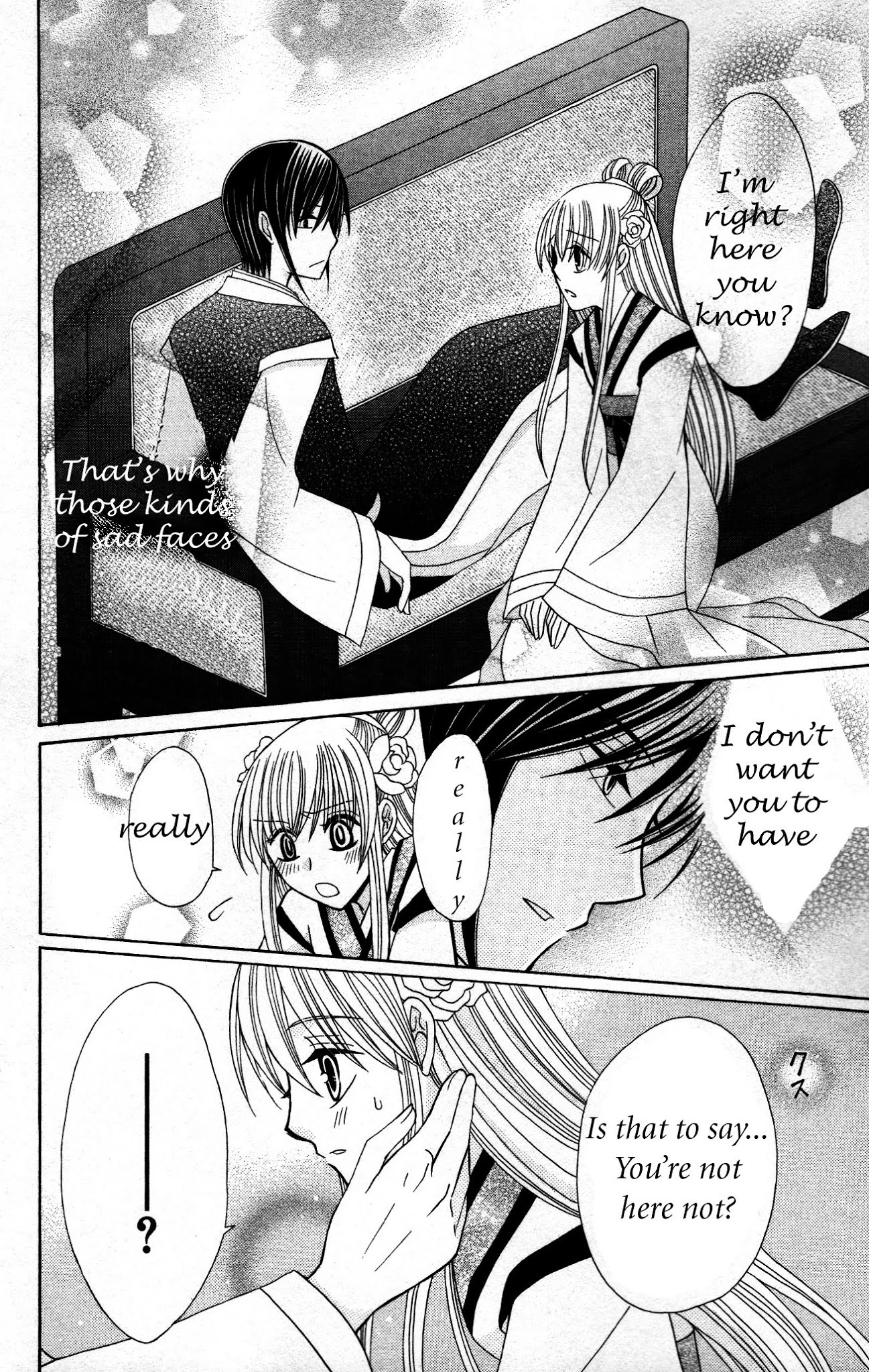Ookami-heika no Hanayome Chapter 5 page 19 - Chapter 5
